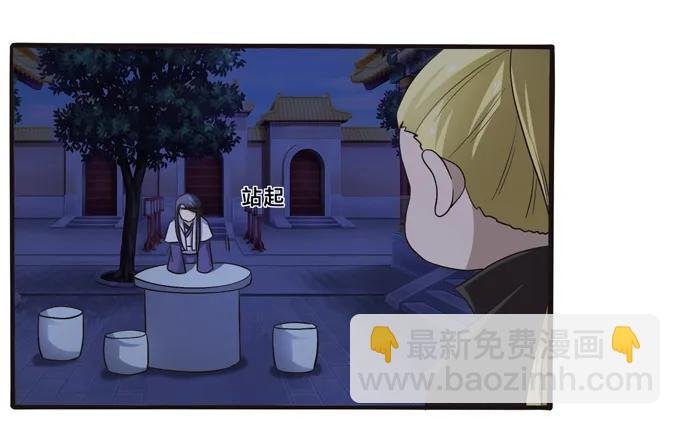 192 朝露昙华