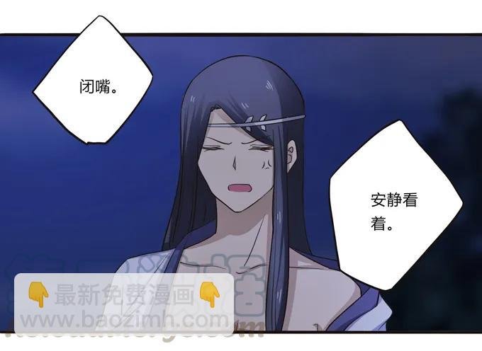 192 朝露昙华