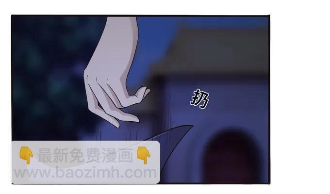 192 朝露昙华