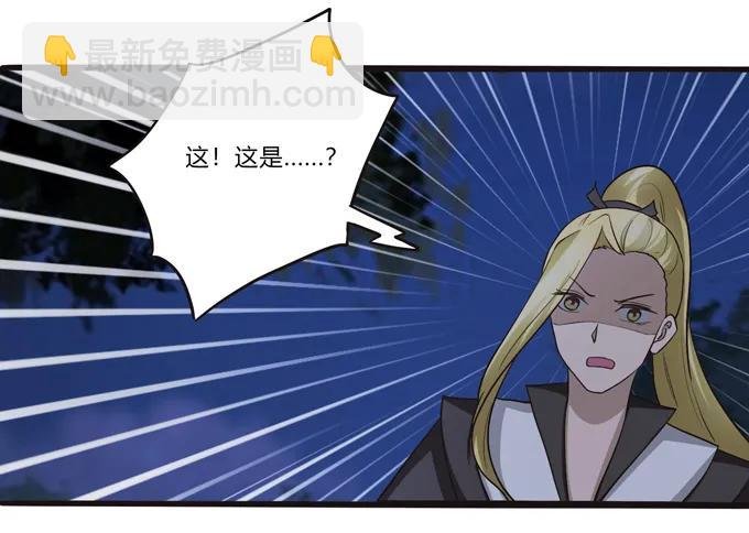 192 朝露昙华