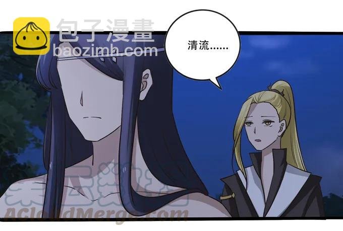 192 朝露昙华