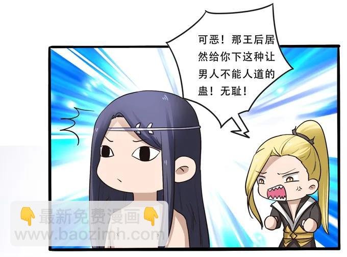192 朝露昙华