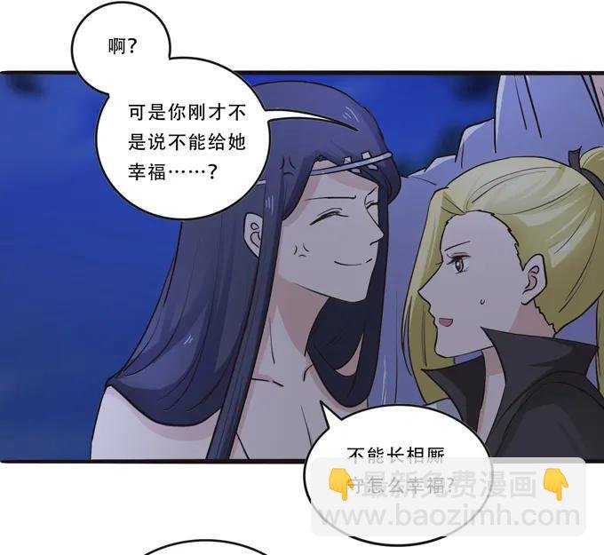 192 朝露昙华
