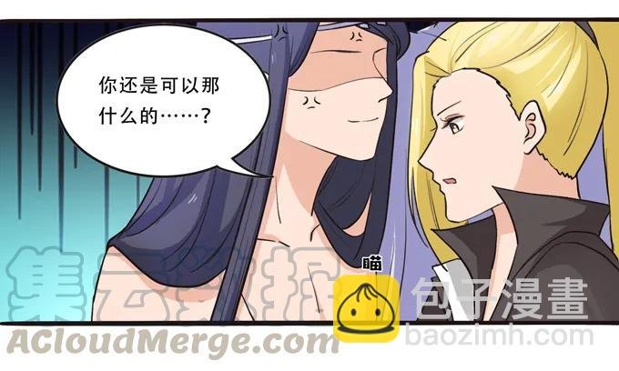 192 朝露昙华