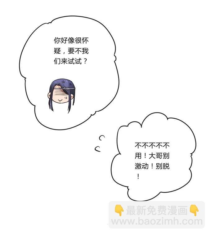 192 朝露昙华