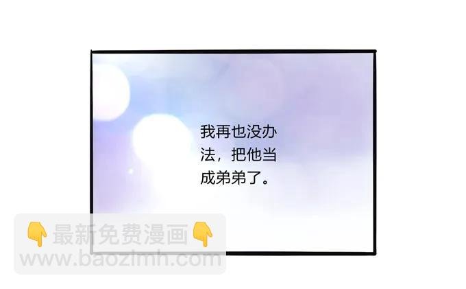 192 朝露昙华