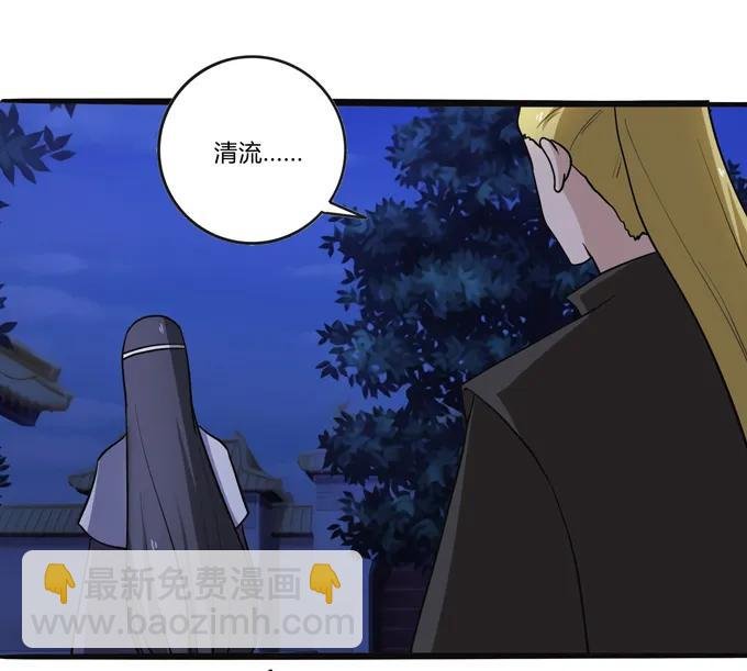 192 朝露昙华