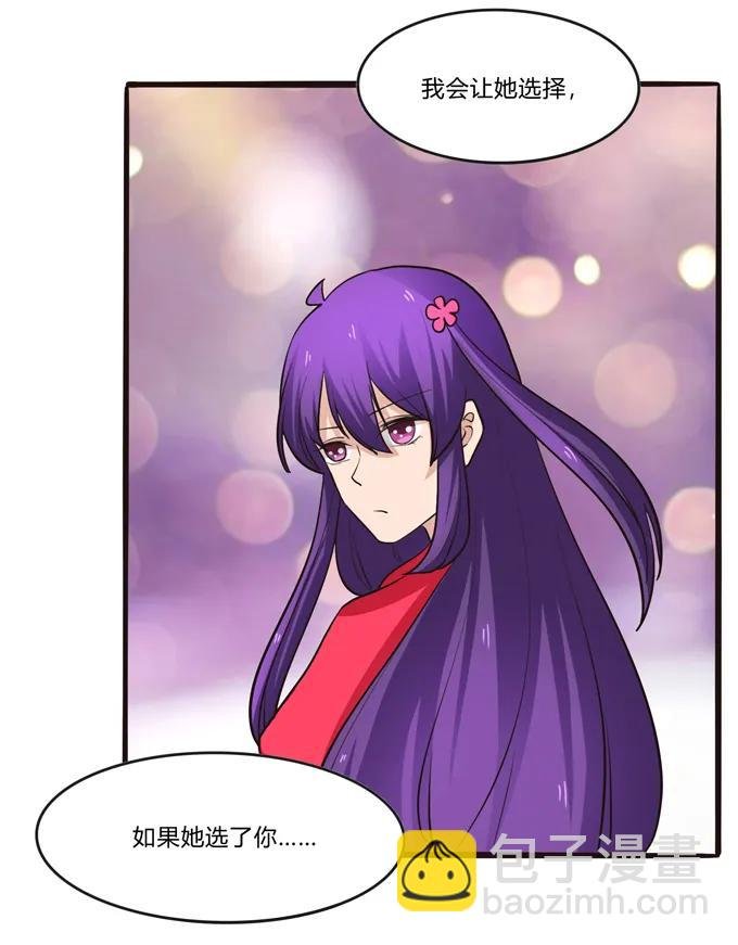 192 朝露昙华