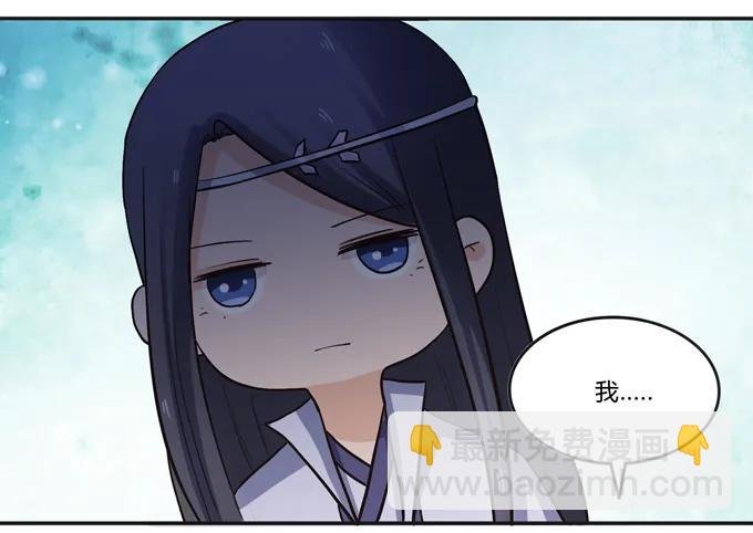 193 儿媳妇与诱饵