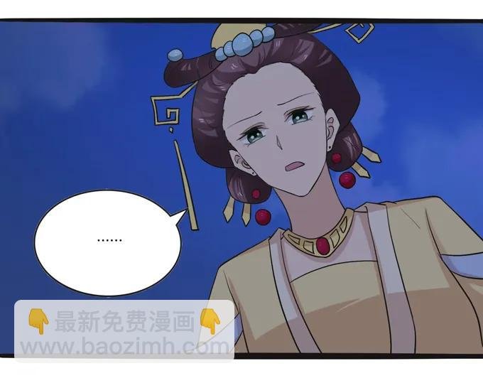 193 儿媳妇与诱饵