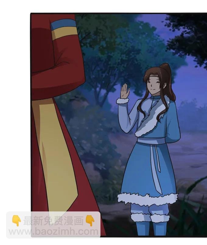 194 坦诚相见