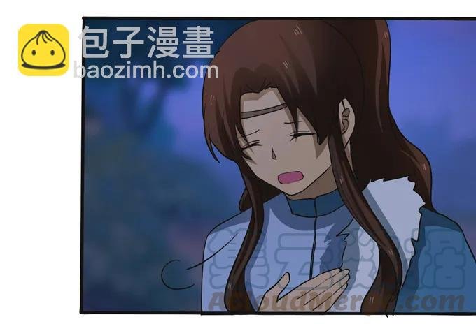 194 坦诚相见