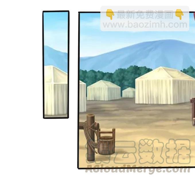 194 坦诚相见