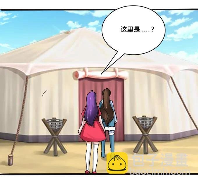 194 坦诚相见