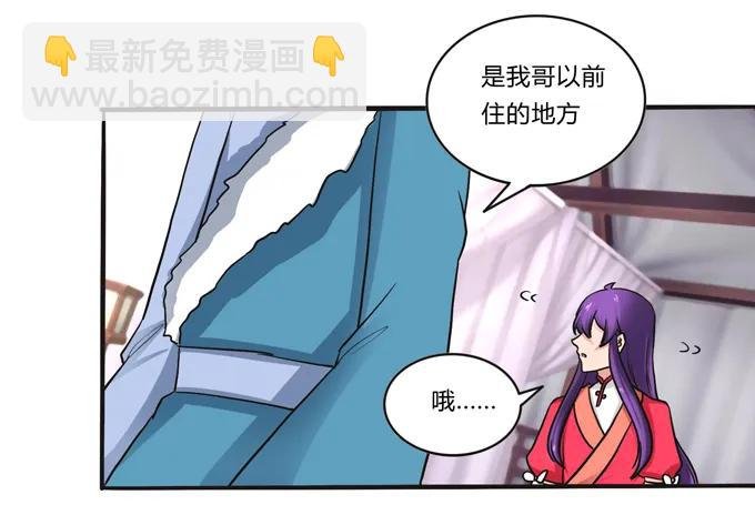 194 坦诚相见