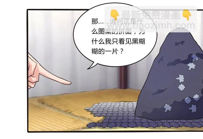 194 坦诚相见