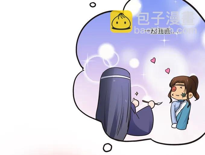 194 坦诚相见
