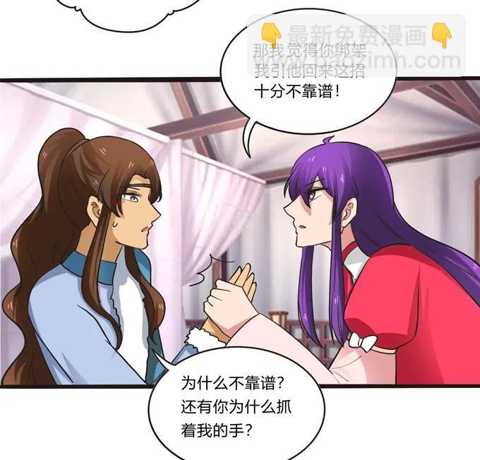 194 坦诚相见