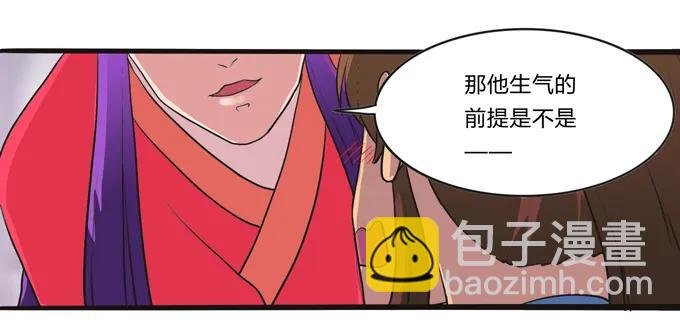 194 坦诚相见
