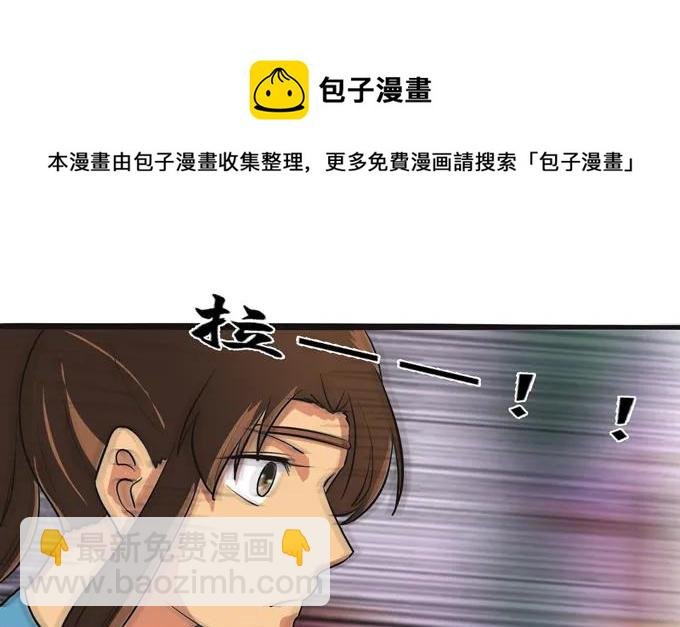 194 坦诚相见