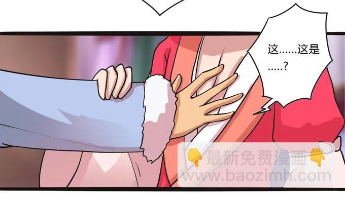 194 坦诚相见