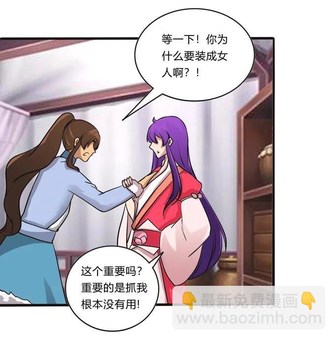 194 坦诚相见