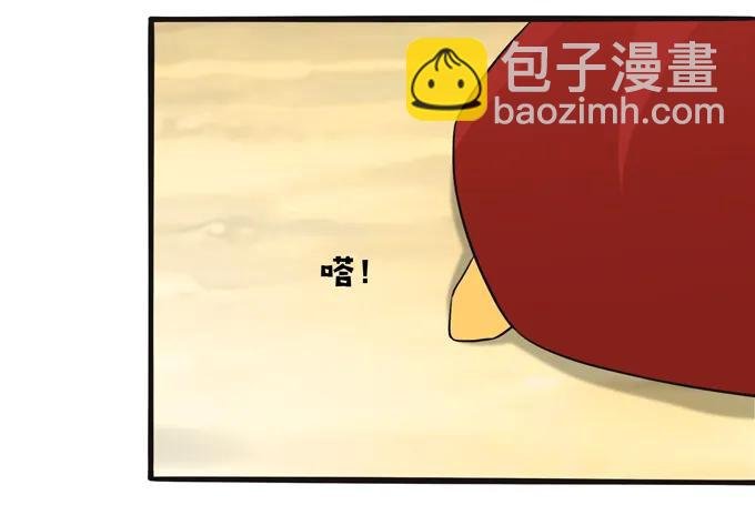 194 坦诚相见