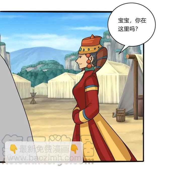 194 坦诚相见