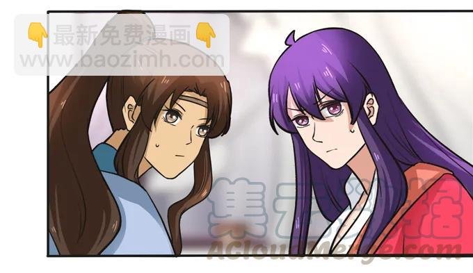 195 草原上的旧部
