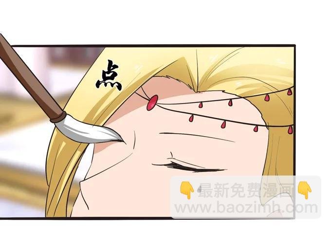 196 混乱的准备