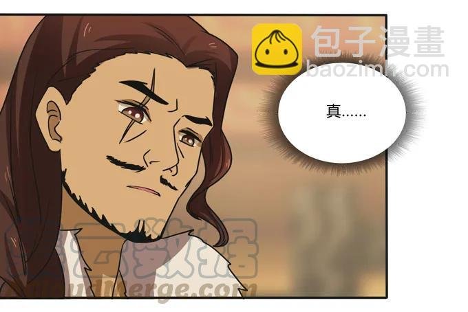 198 心悦的女子