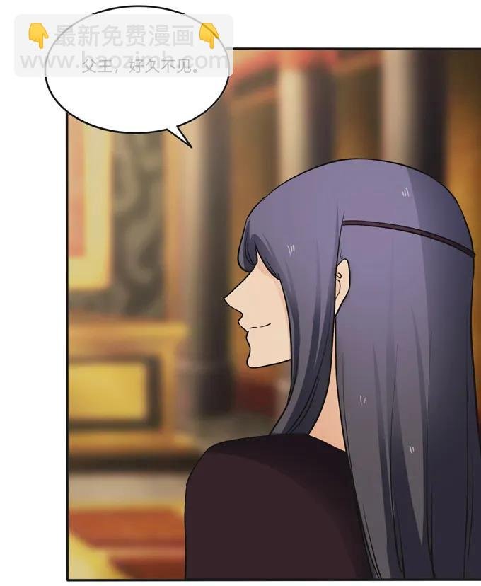 198 心悦的女子