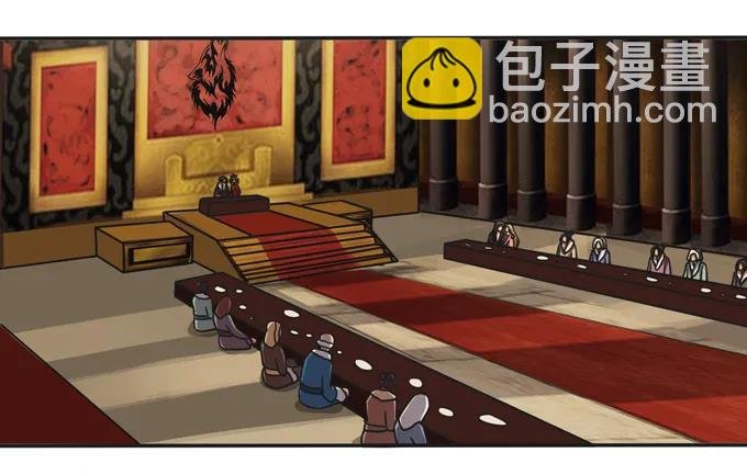 198 心悦的女子