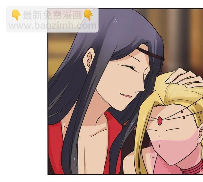198 心悦的女子