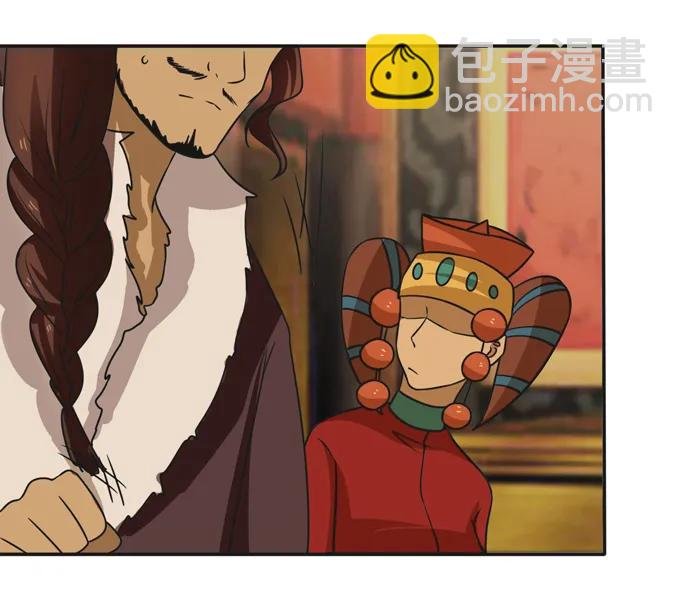 198 心悦的女子