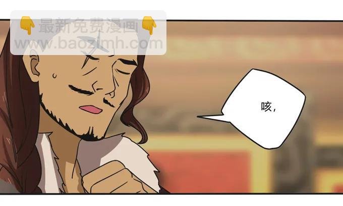 198 心悦的女子