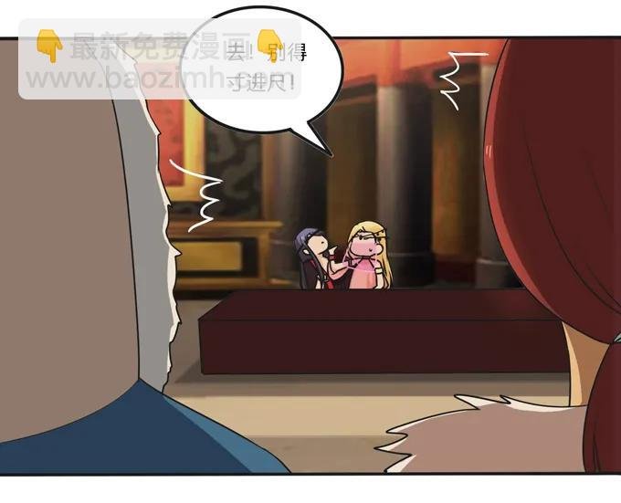 198 心悦的女子