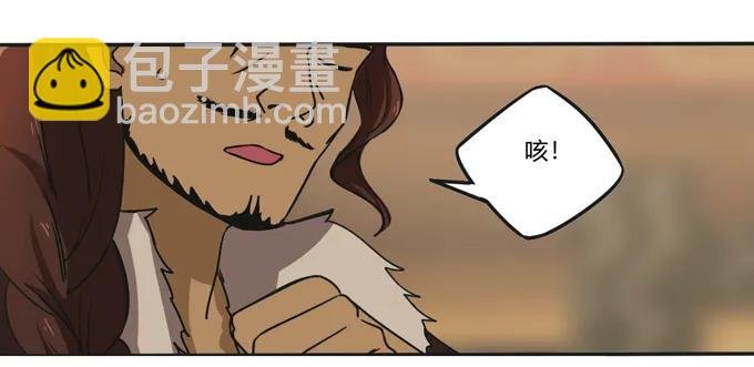 198 心悦的女子