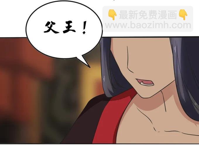 198 心悦的女子