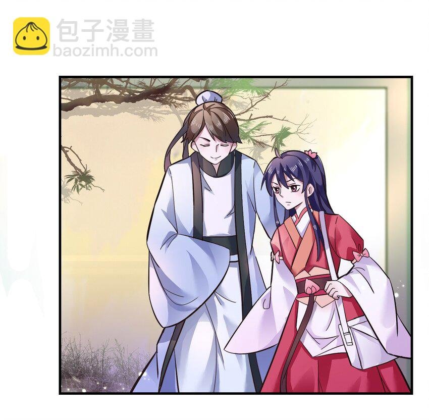 2 姜雪樱
