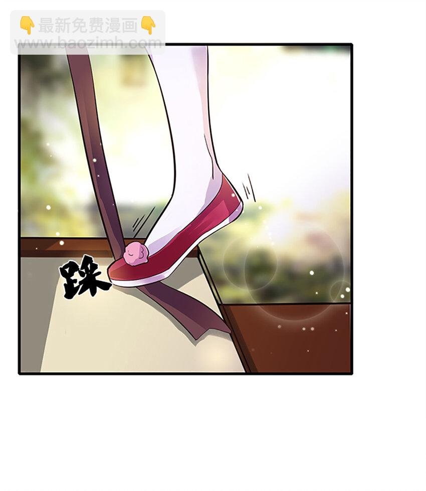 2 姜雪樱