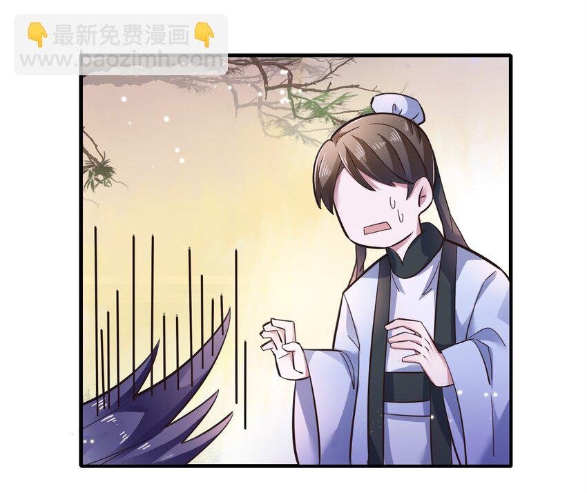 2 姜雪樱
