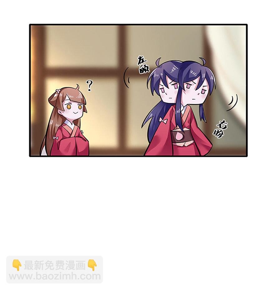 2 姜雪樱