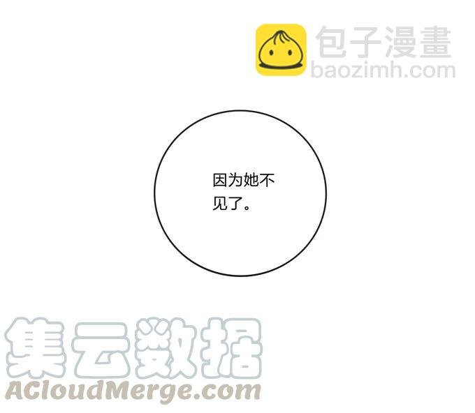 199 父与子的对峙