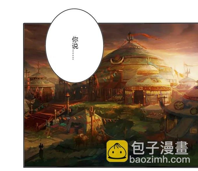 199 父与子的对峙