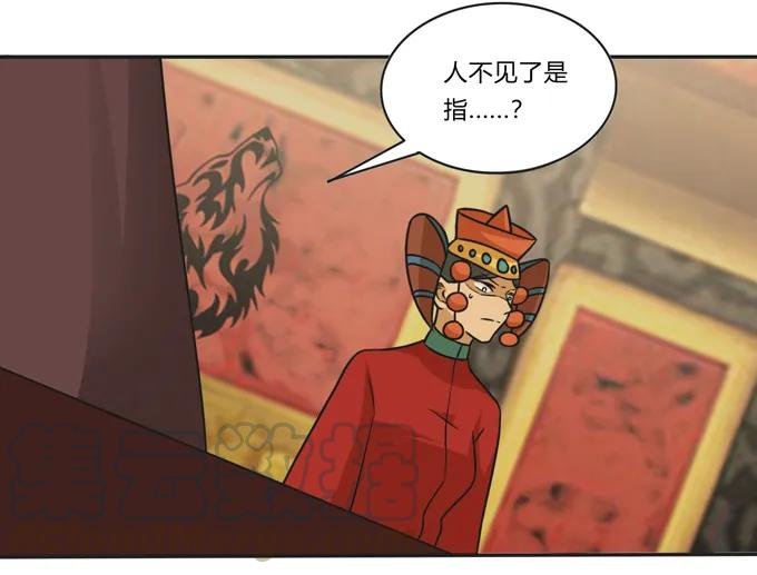 199 父与子的对峙