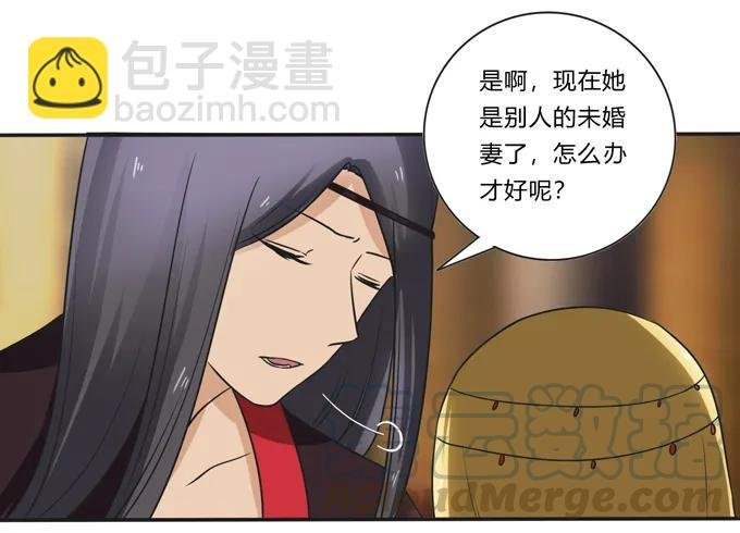 199 父与子的对峙
