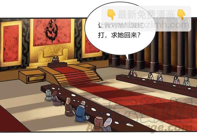 199 父与子的对峙