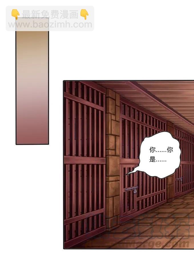199 父与子的对峙