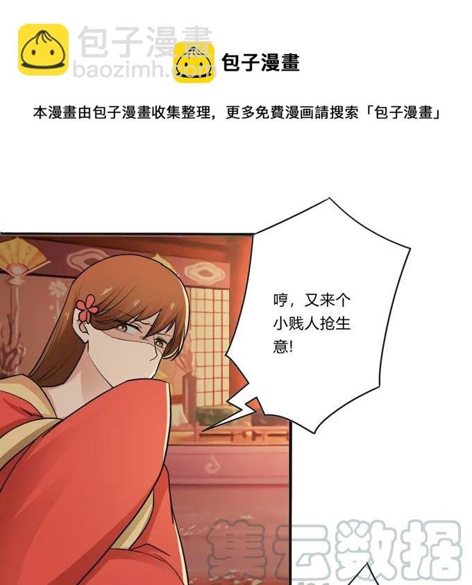 活动 200+活动